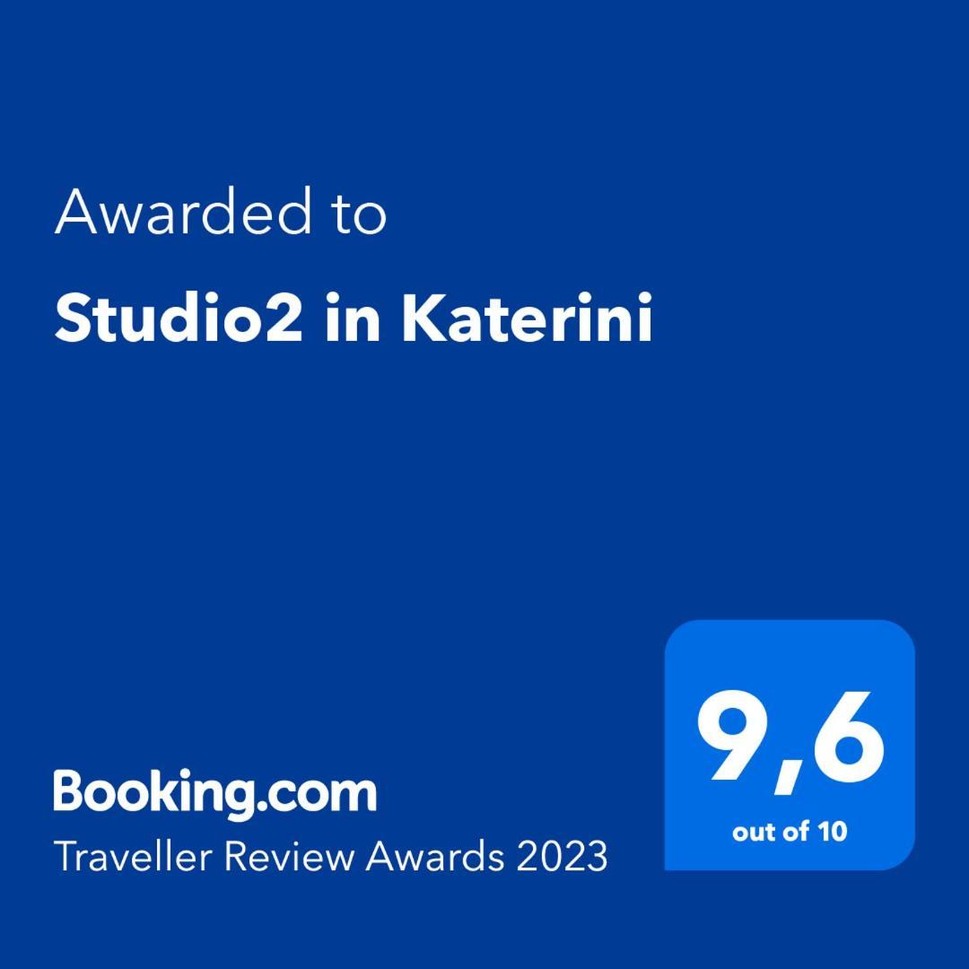 Studio2 In Катерини Екстериор снимка